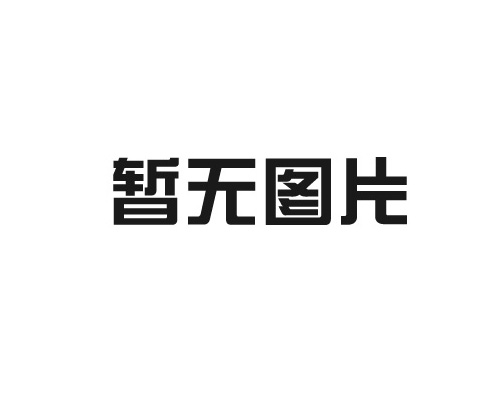 注塑方式生產塑料托盤的不同顏色會影響塑料托盤的質量么？